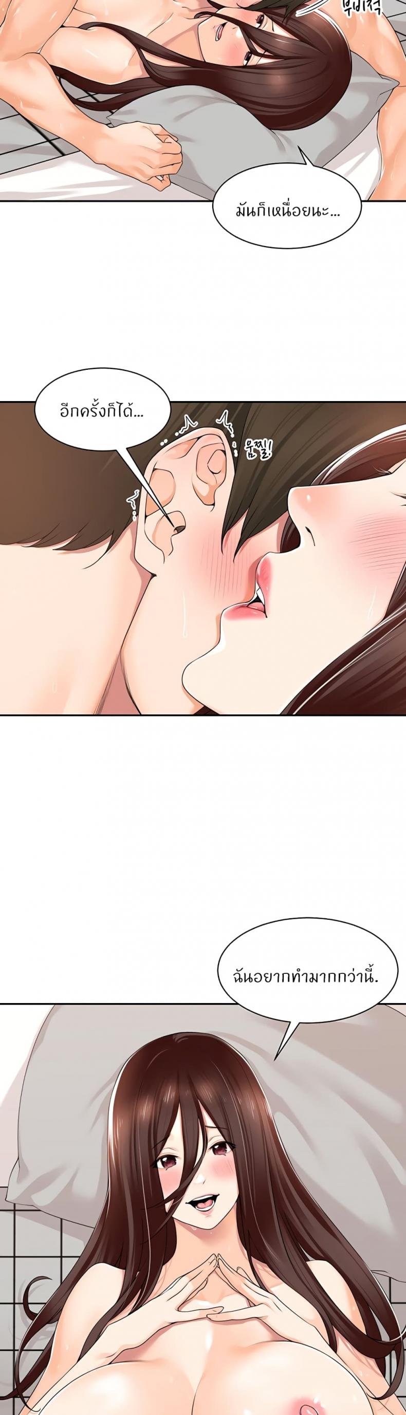 page-15