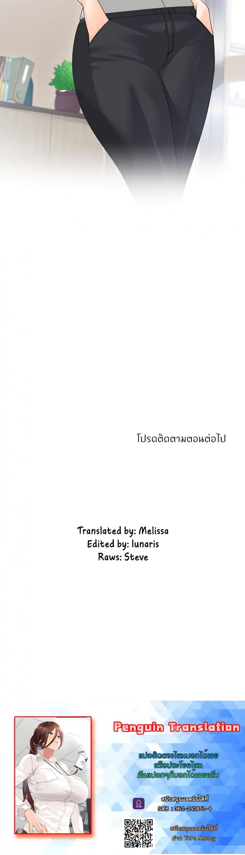 page-30