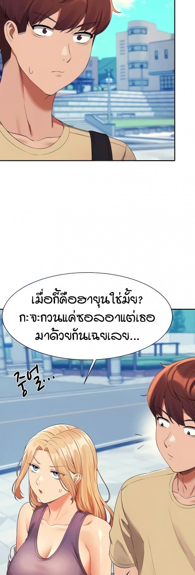 page-12