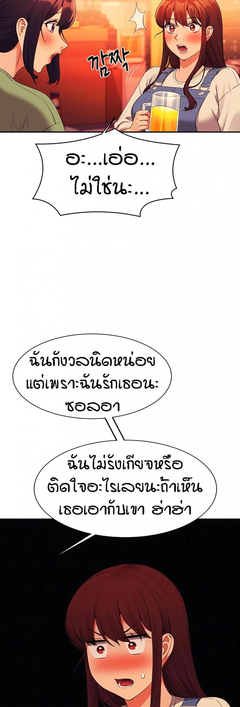 page-30