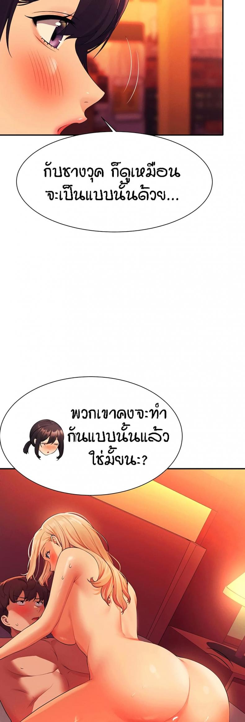 page-26