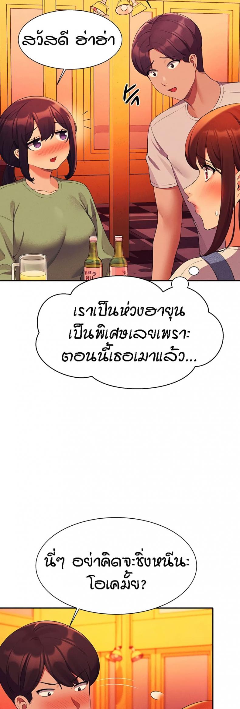 page-42