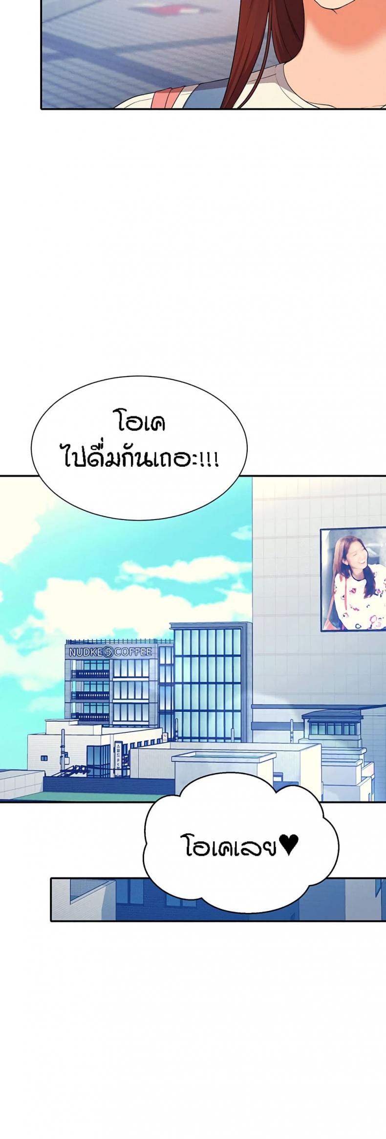 page-17