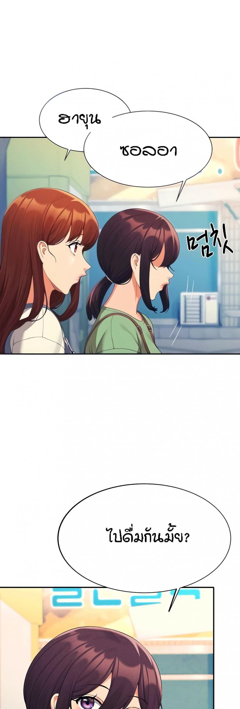 page-15
