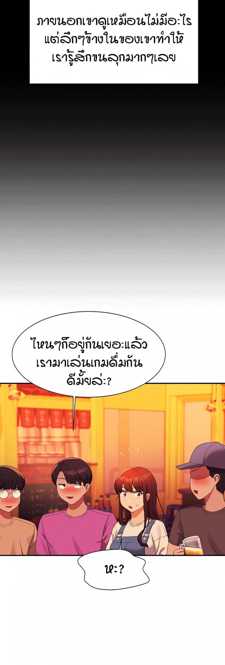 page-46