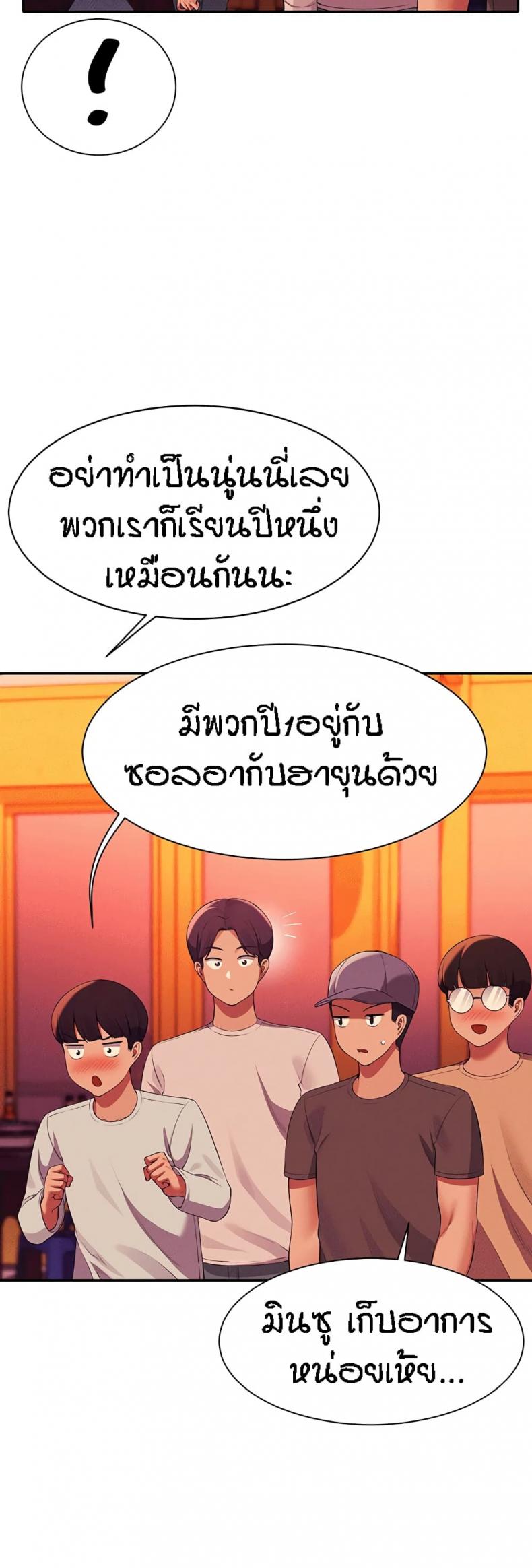 page-40