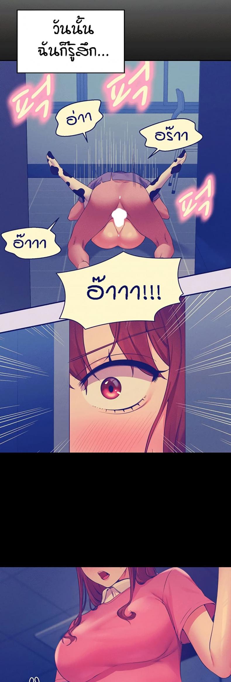 page-33
