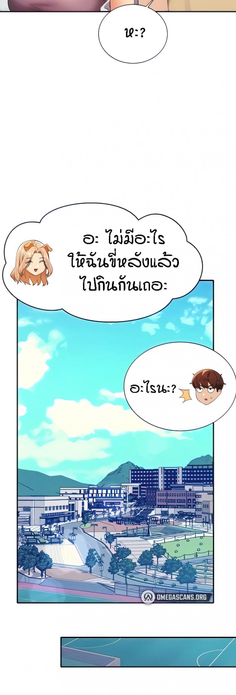 page-13