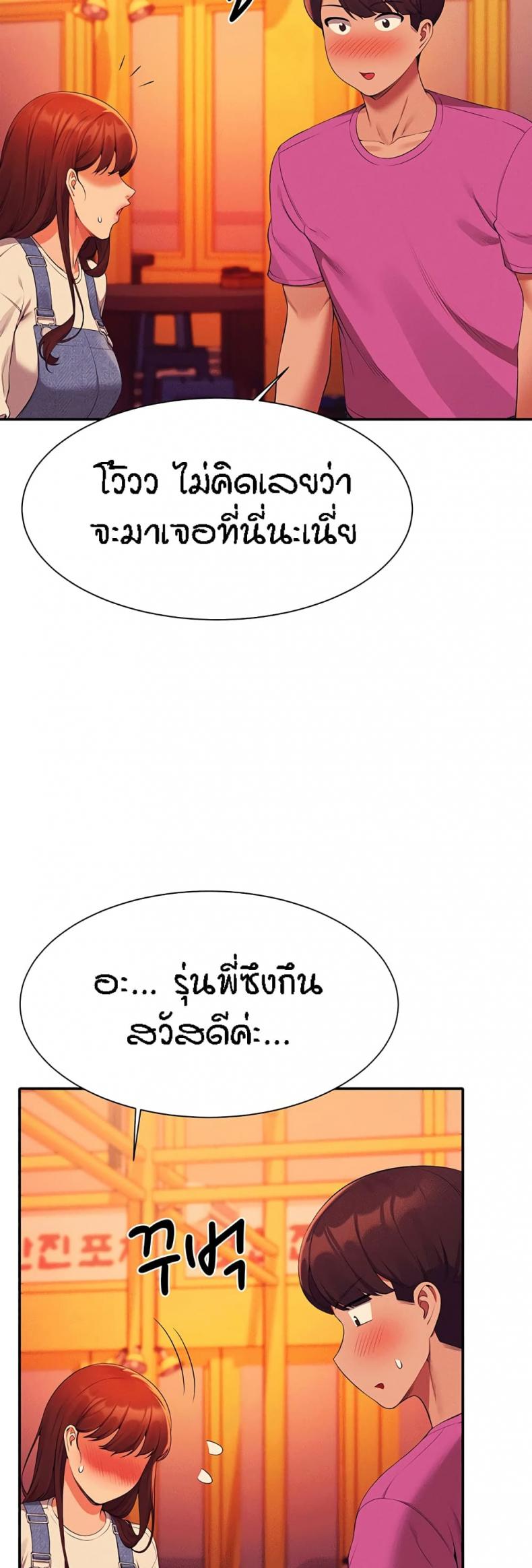 page-36