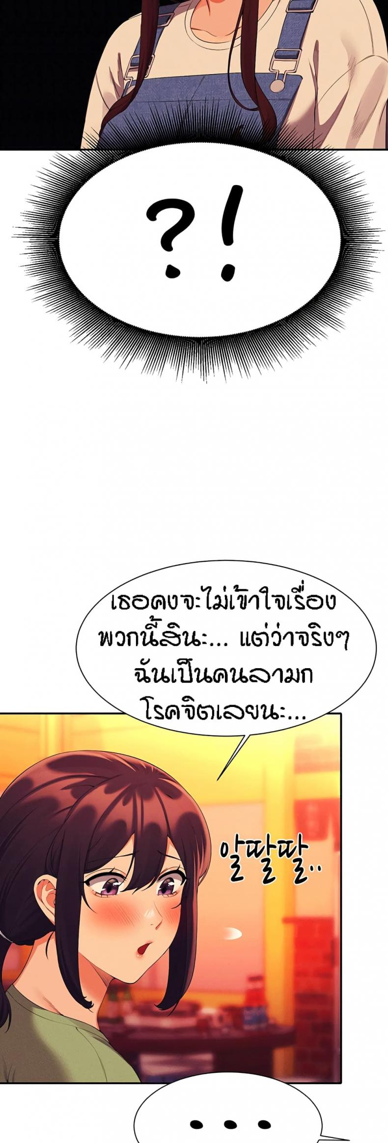 page-31
