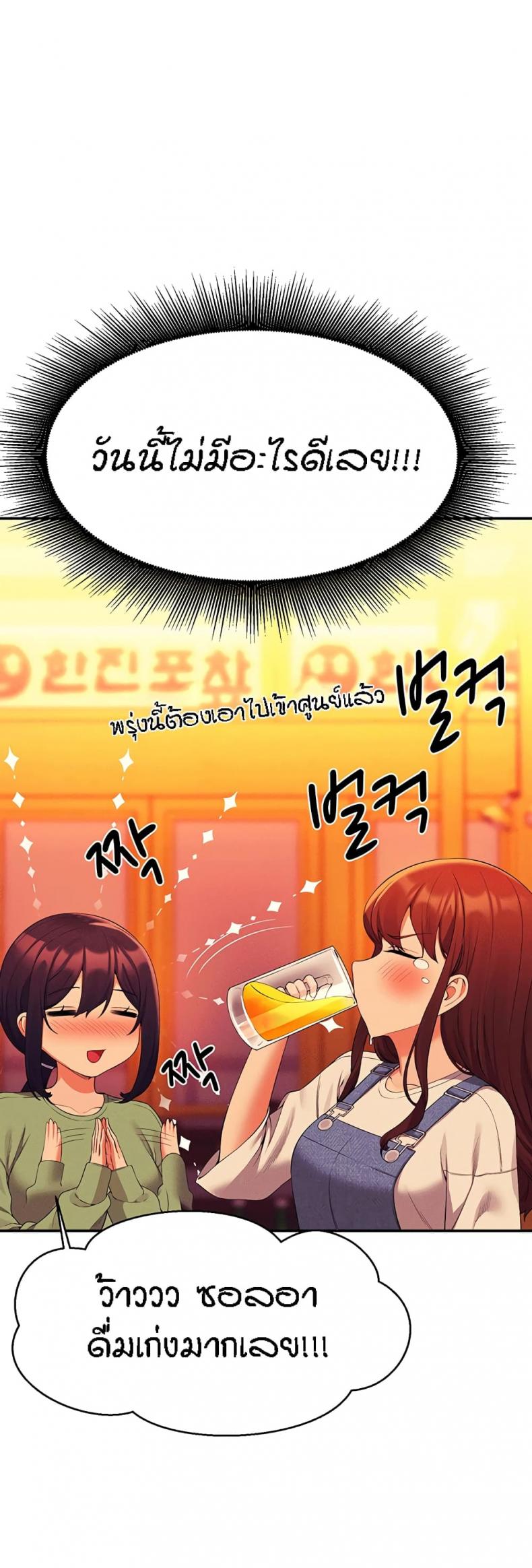 page-22