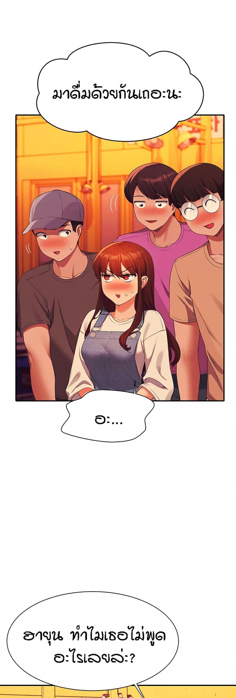 page-41
