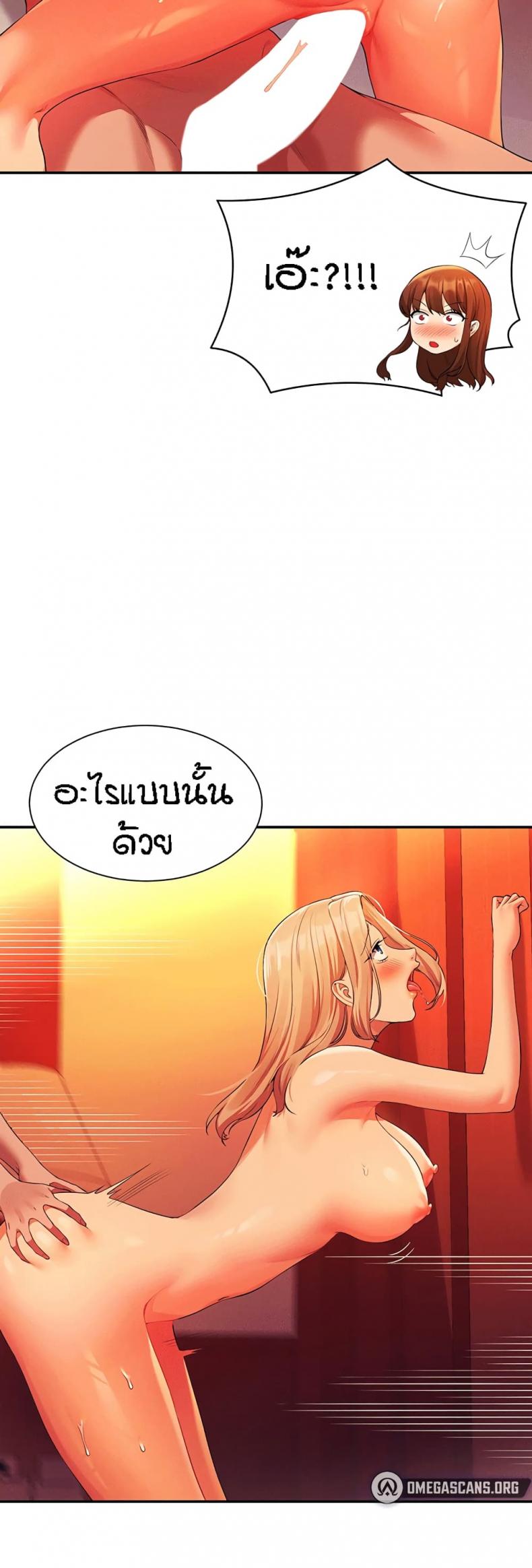 page-27