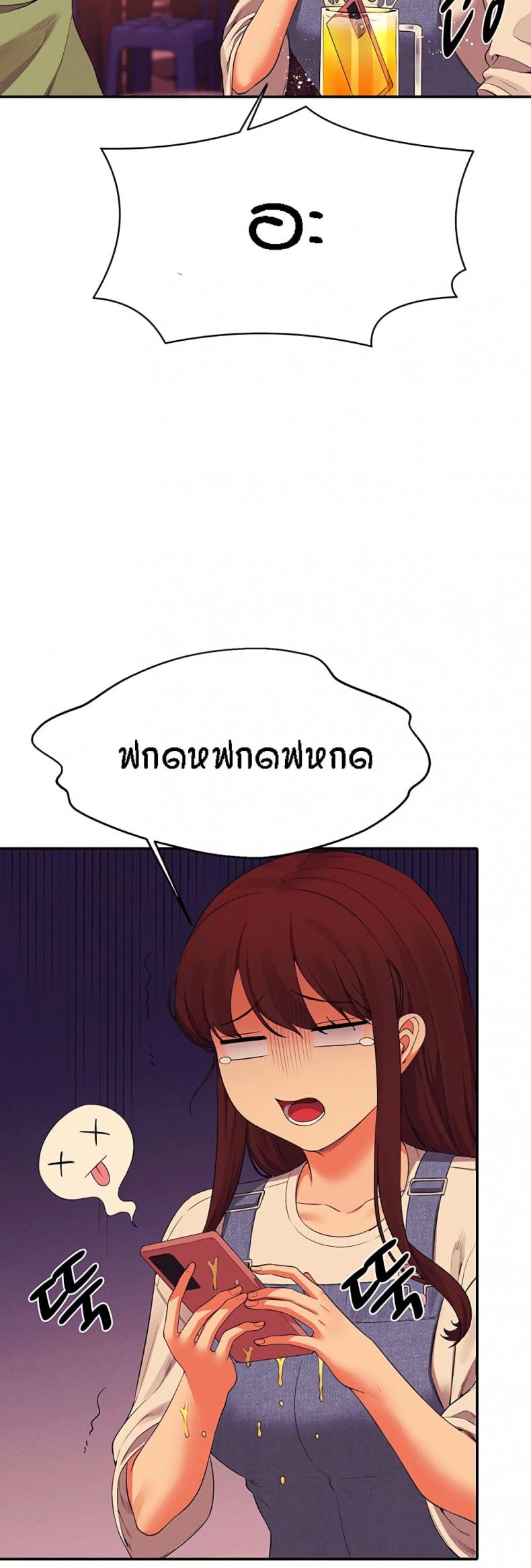 page-21