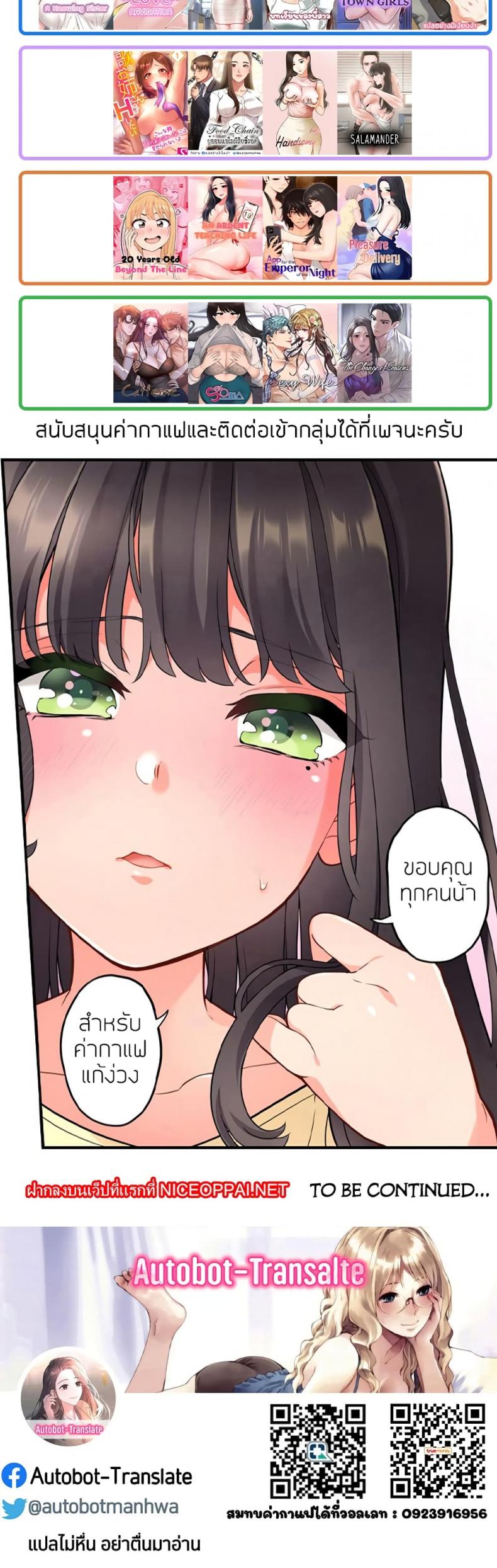 page-51