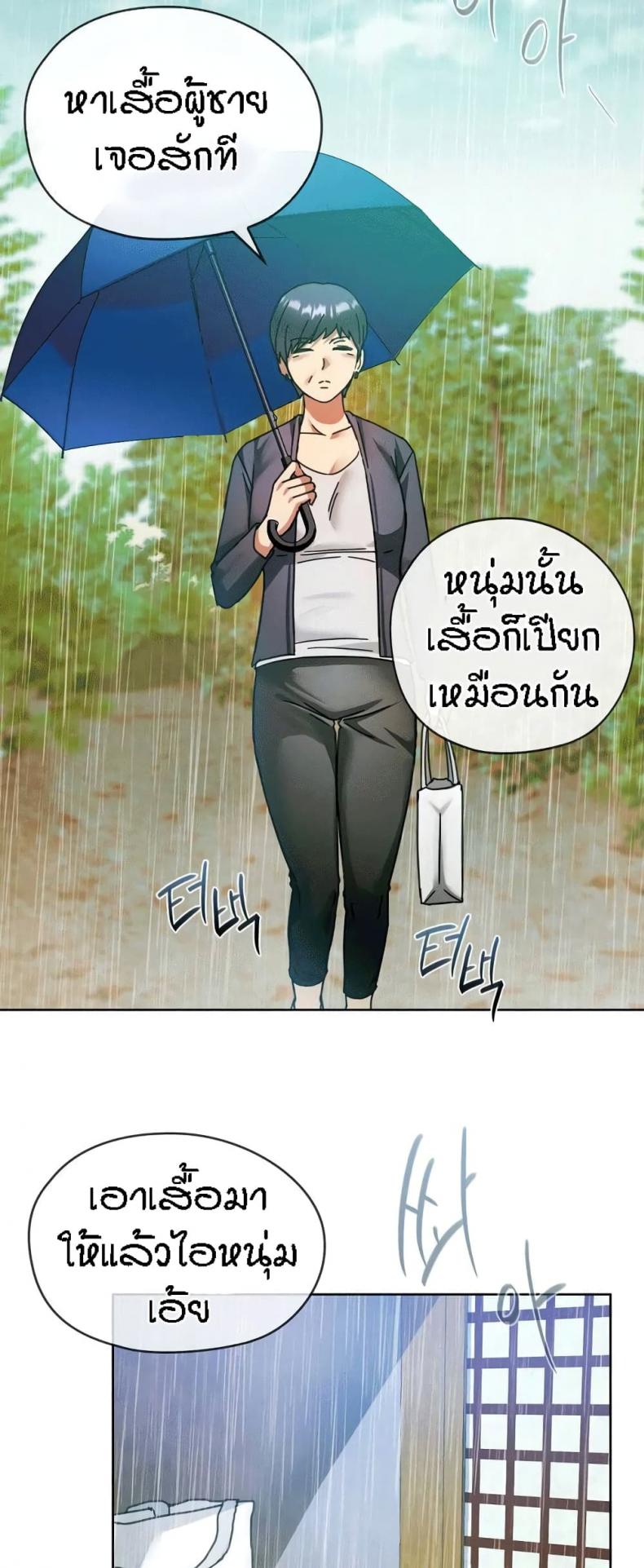 page-57