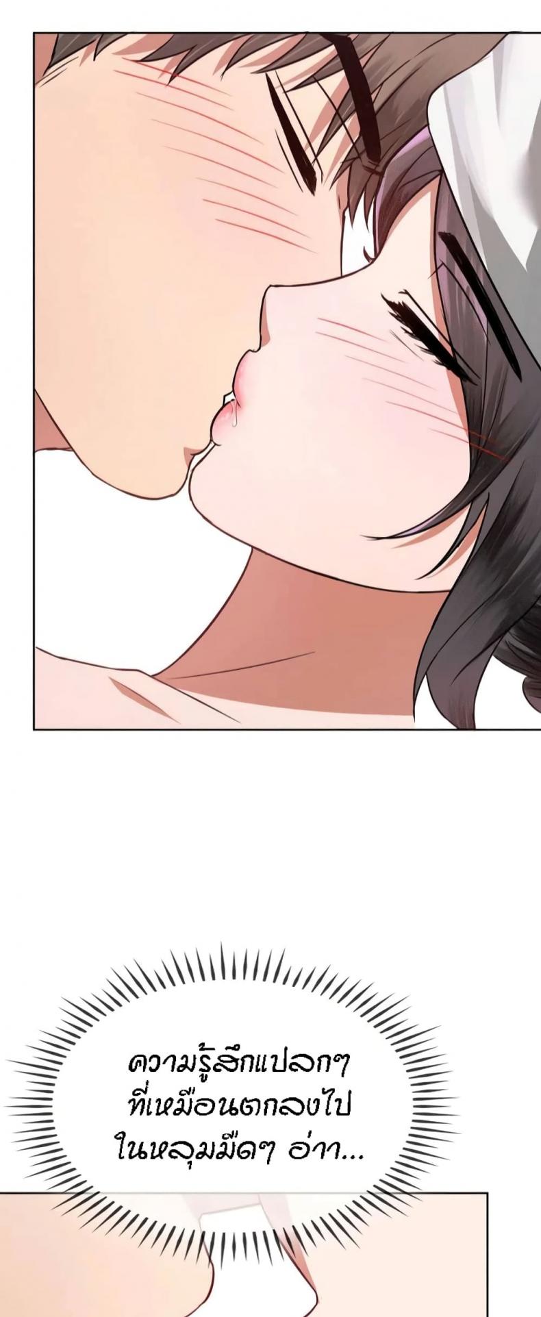 page-40