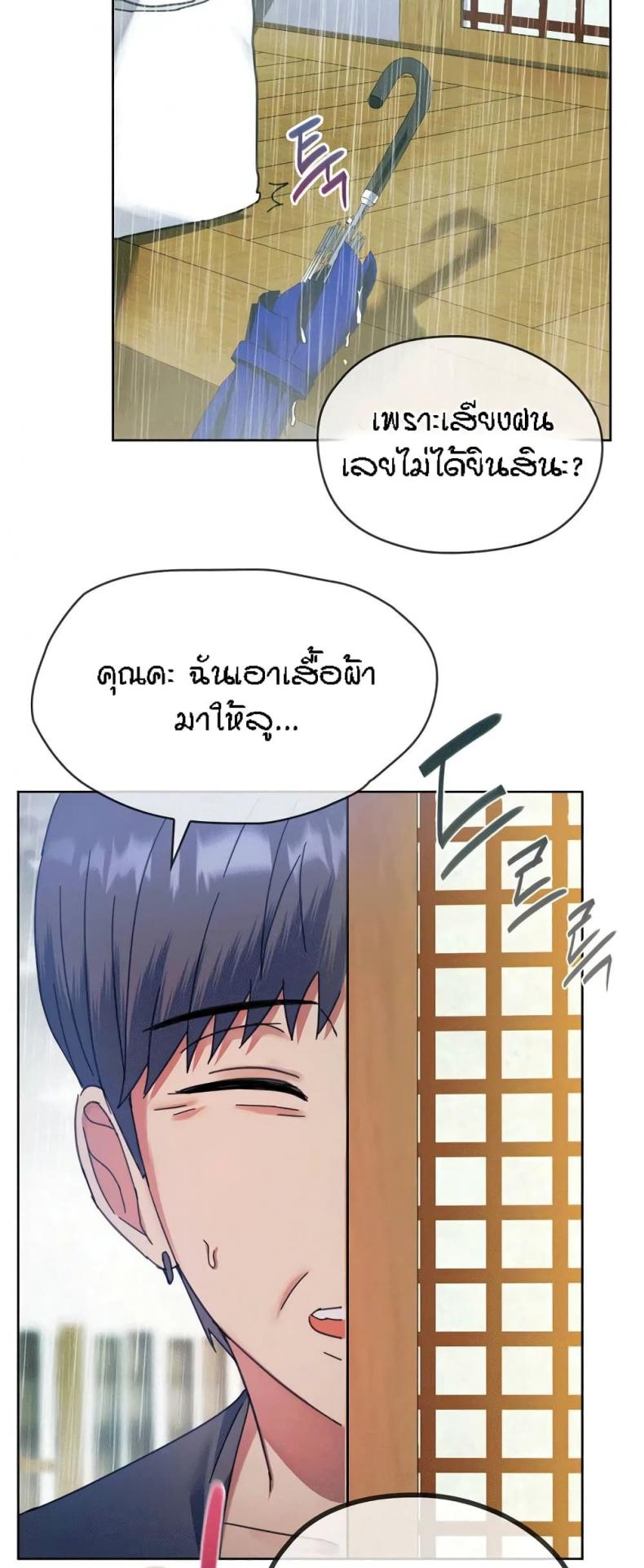 page-58
