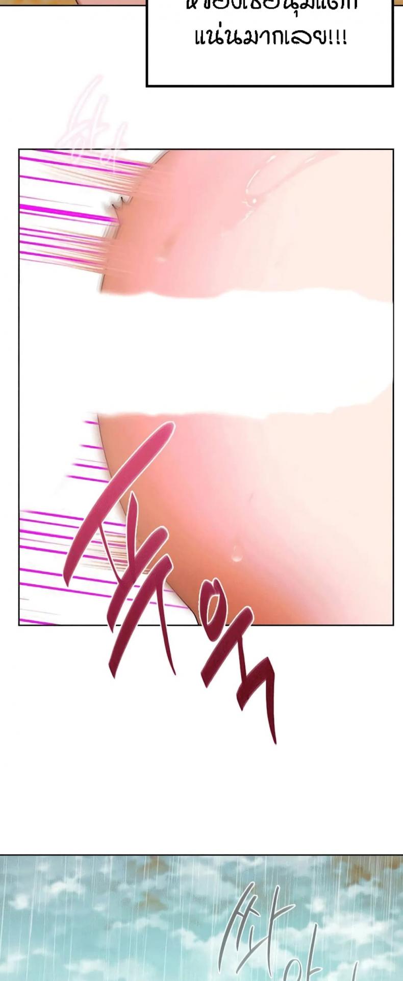 page-56