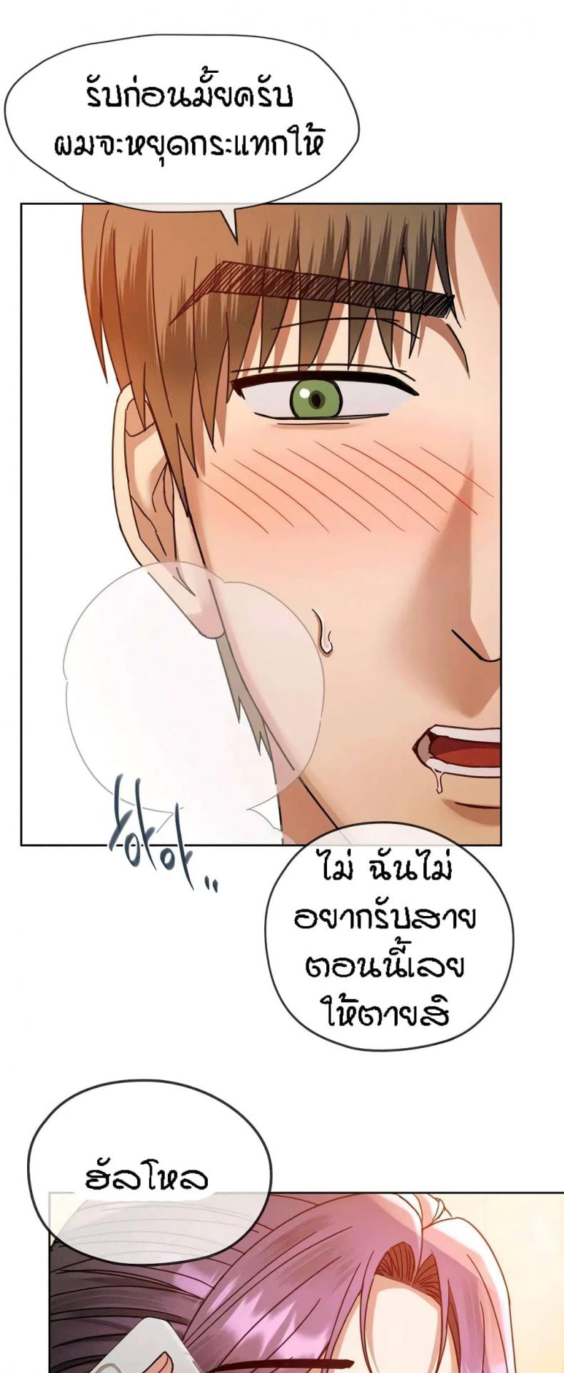 page-62
