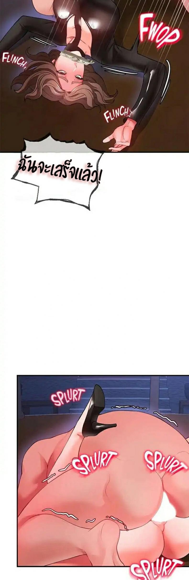 page-48