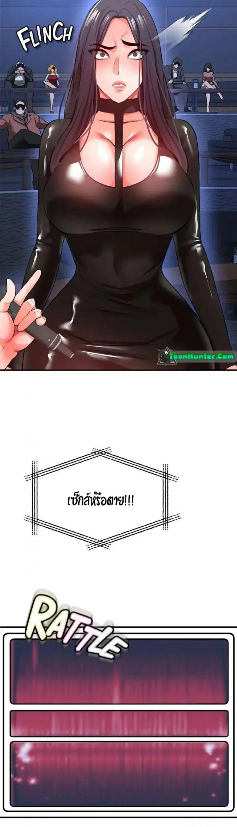 page-58