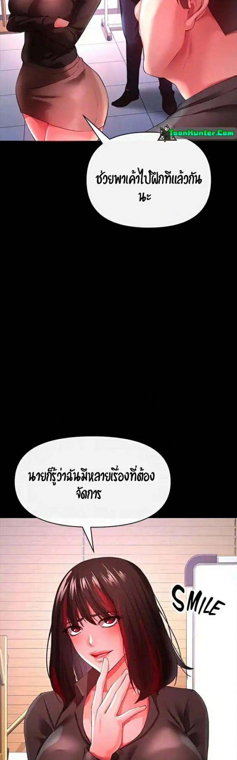 page-20