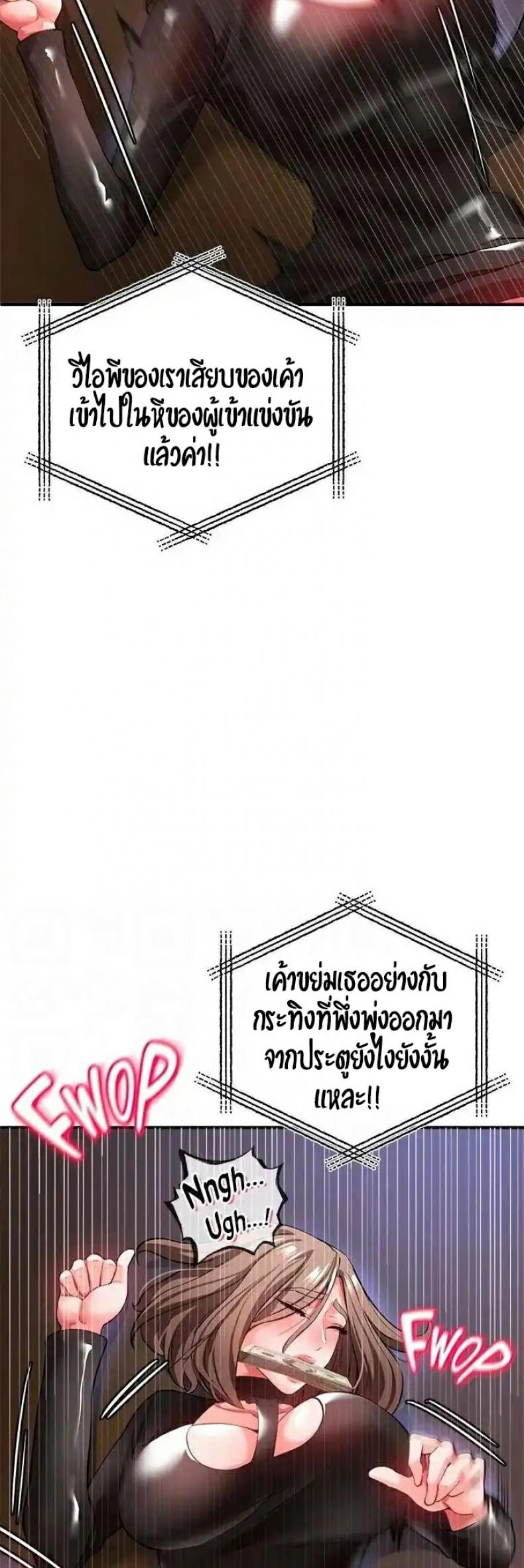 page-32
