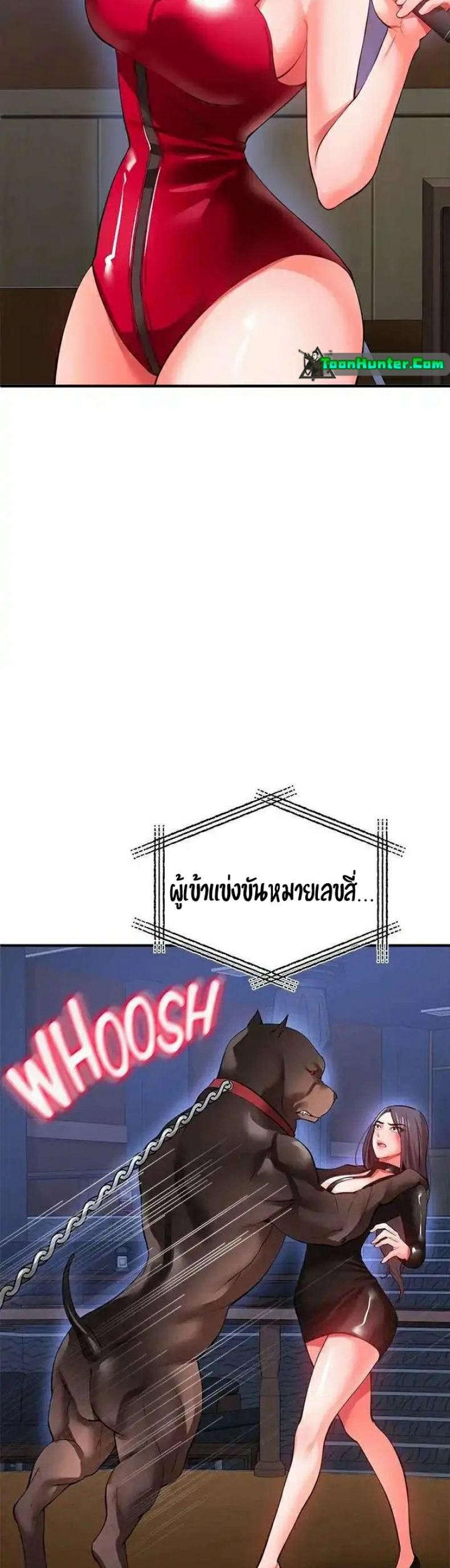 page-64