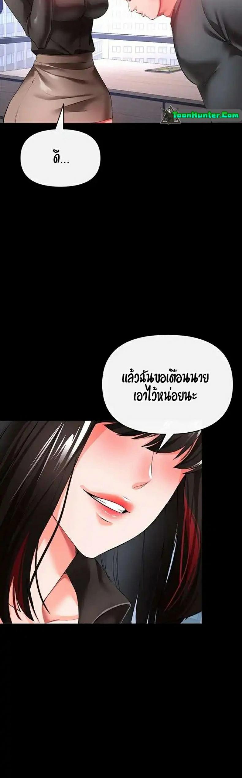 page-22