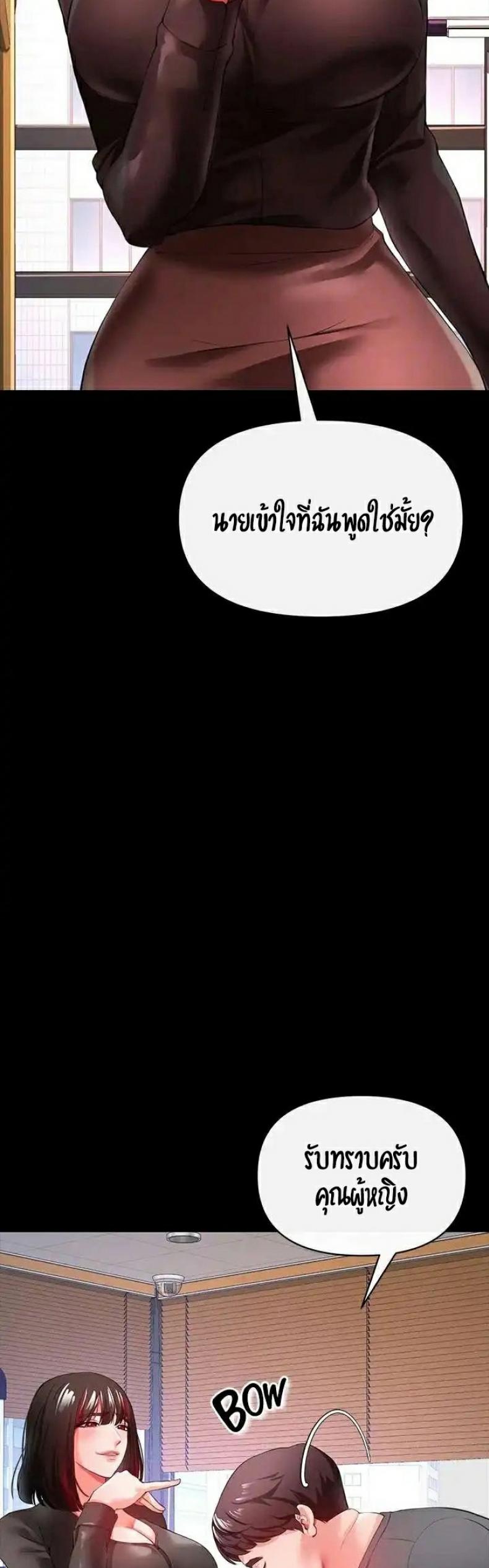 page-21