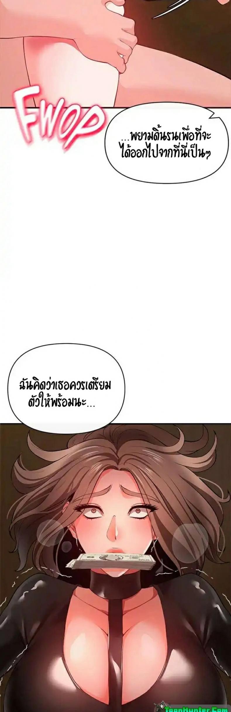 page-43
