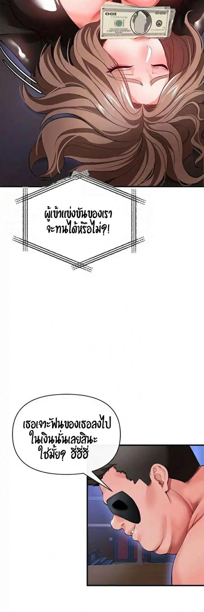 page-35