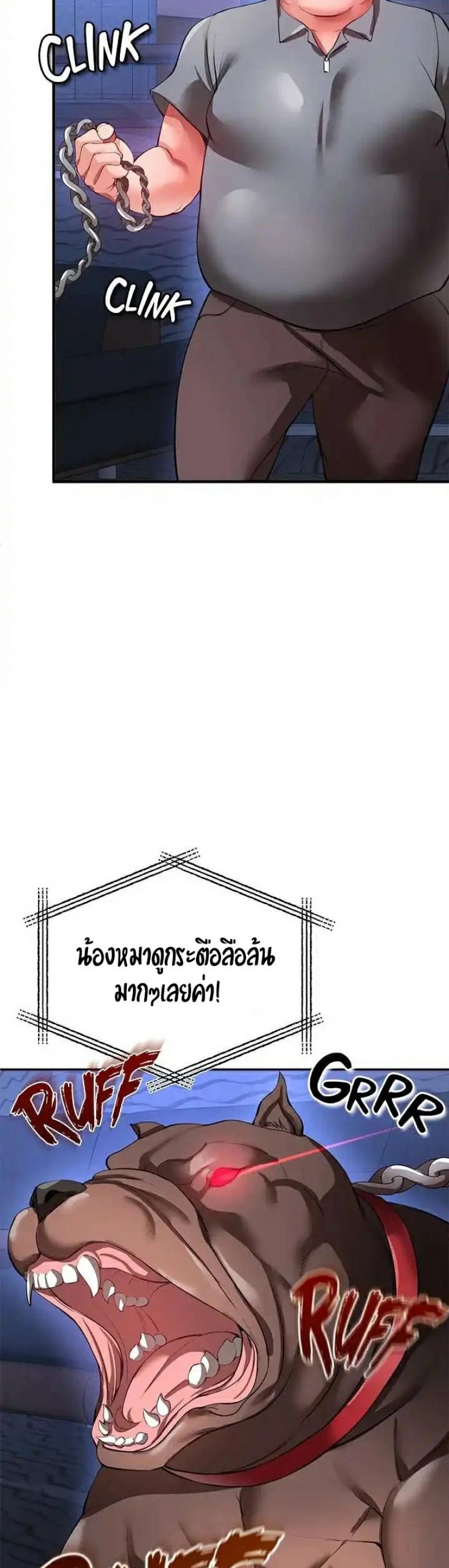 page-62