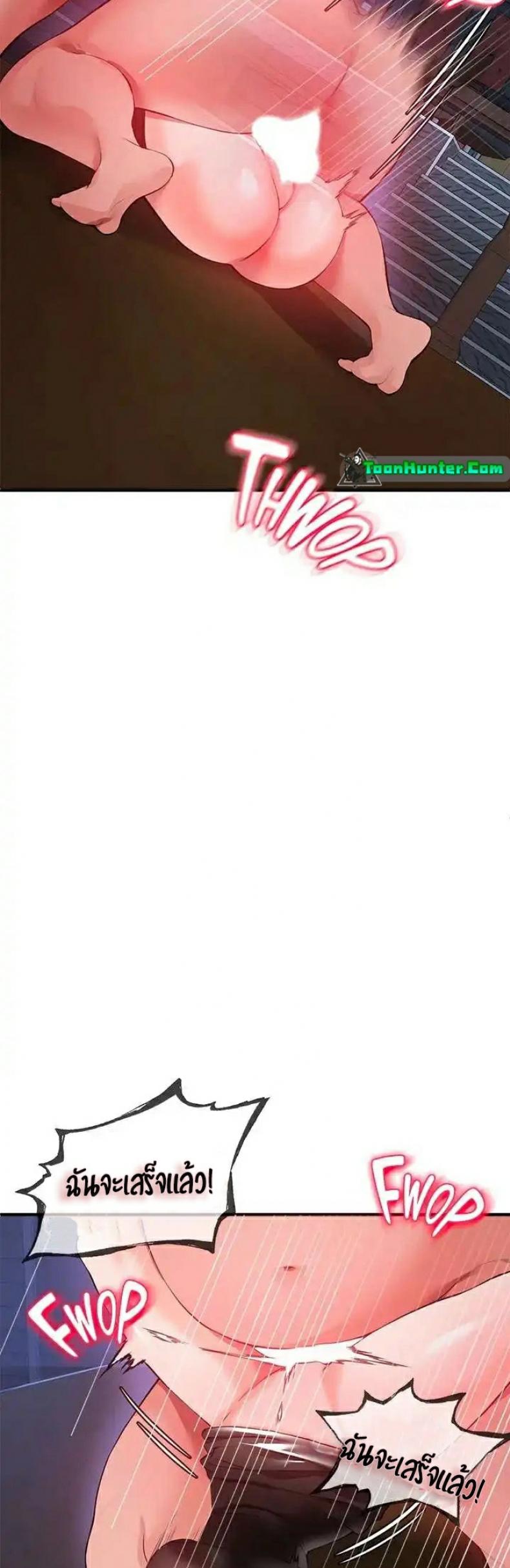page-47