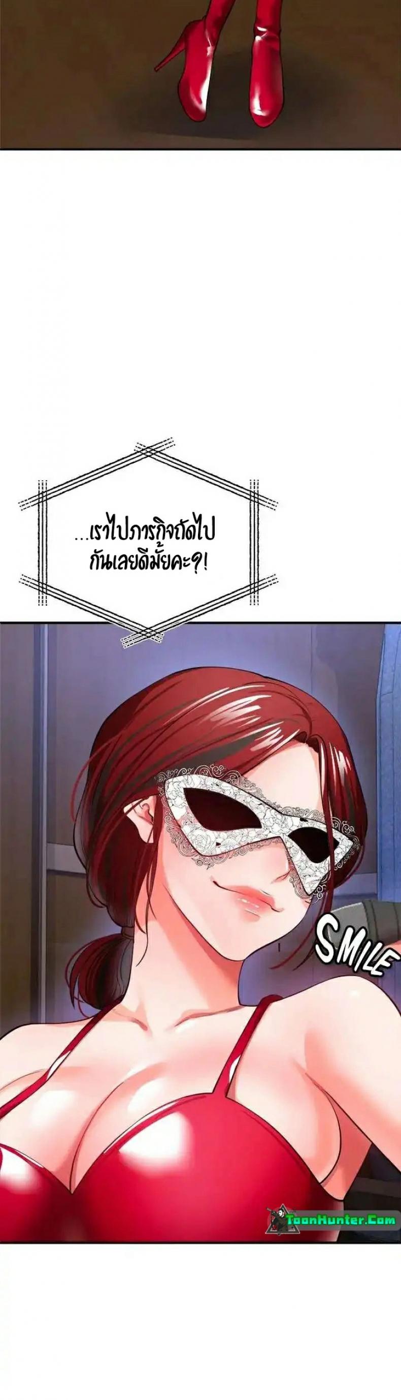 page-56