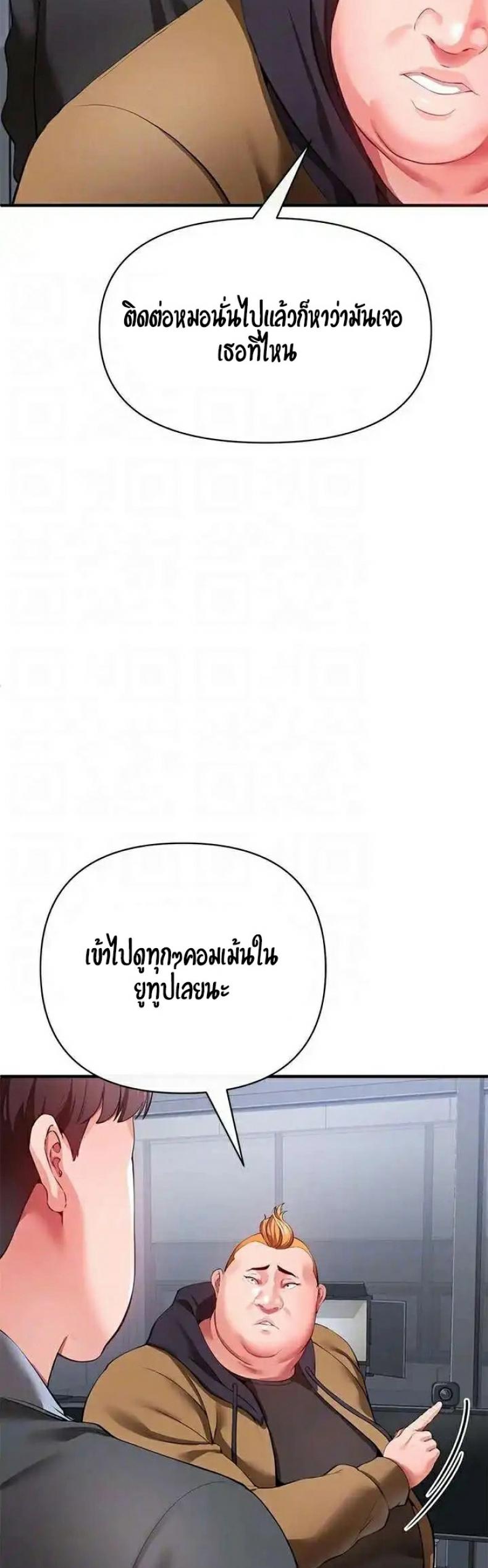 page-16