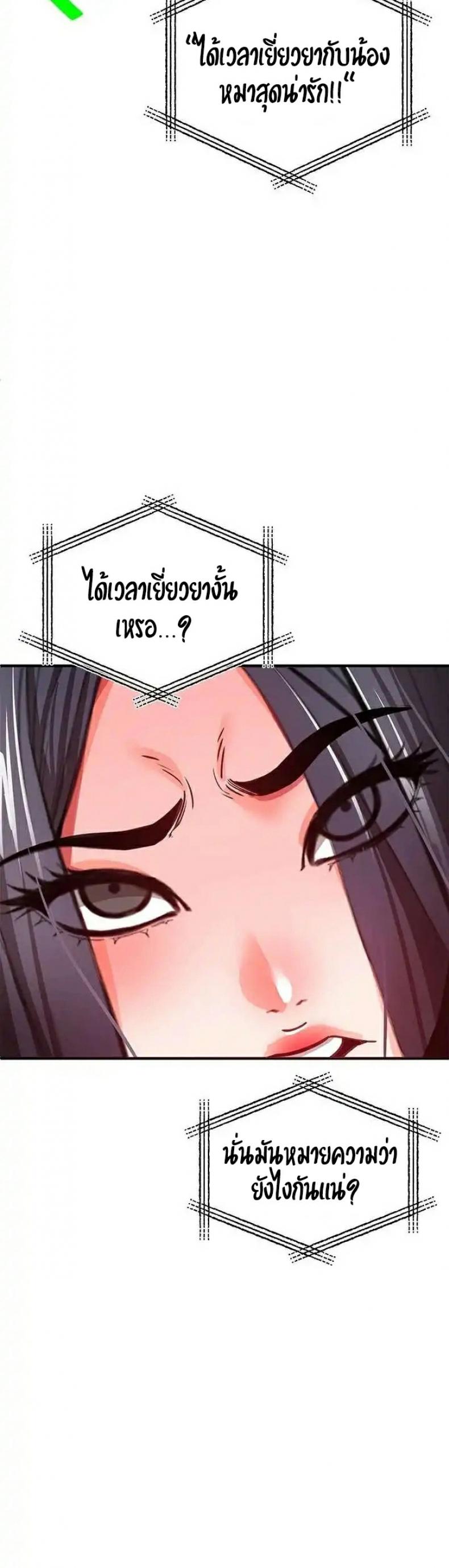 page-60