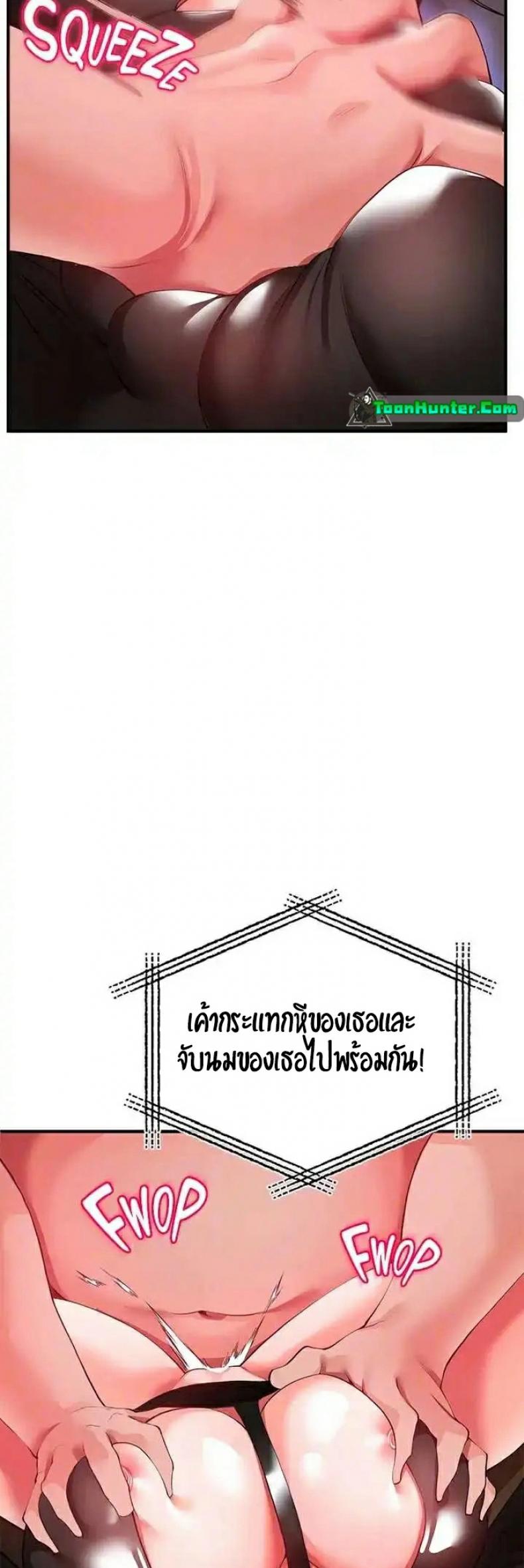 page-34