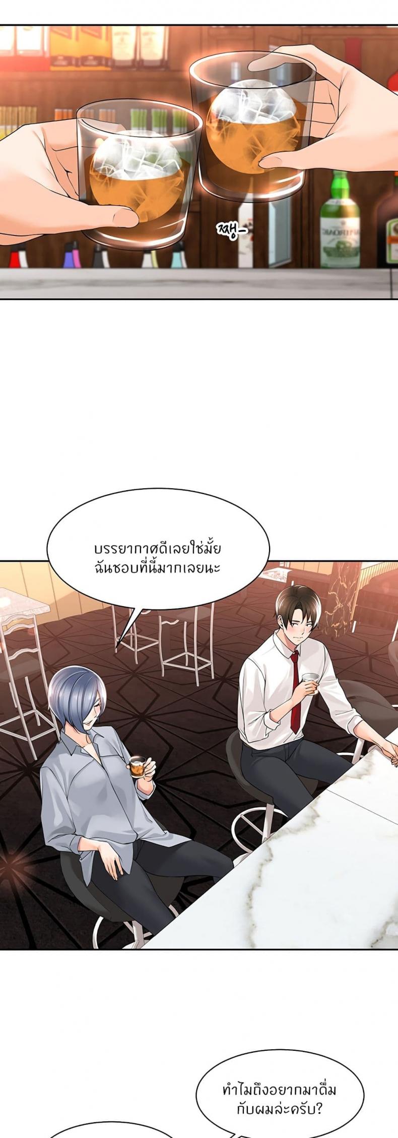 page-32