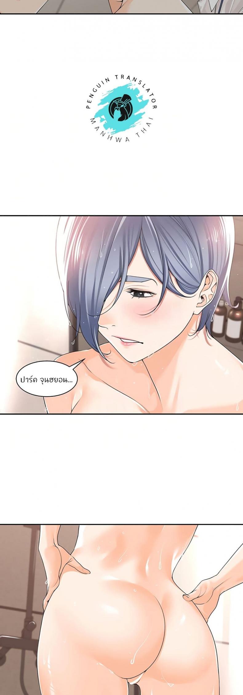 page-4