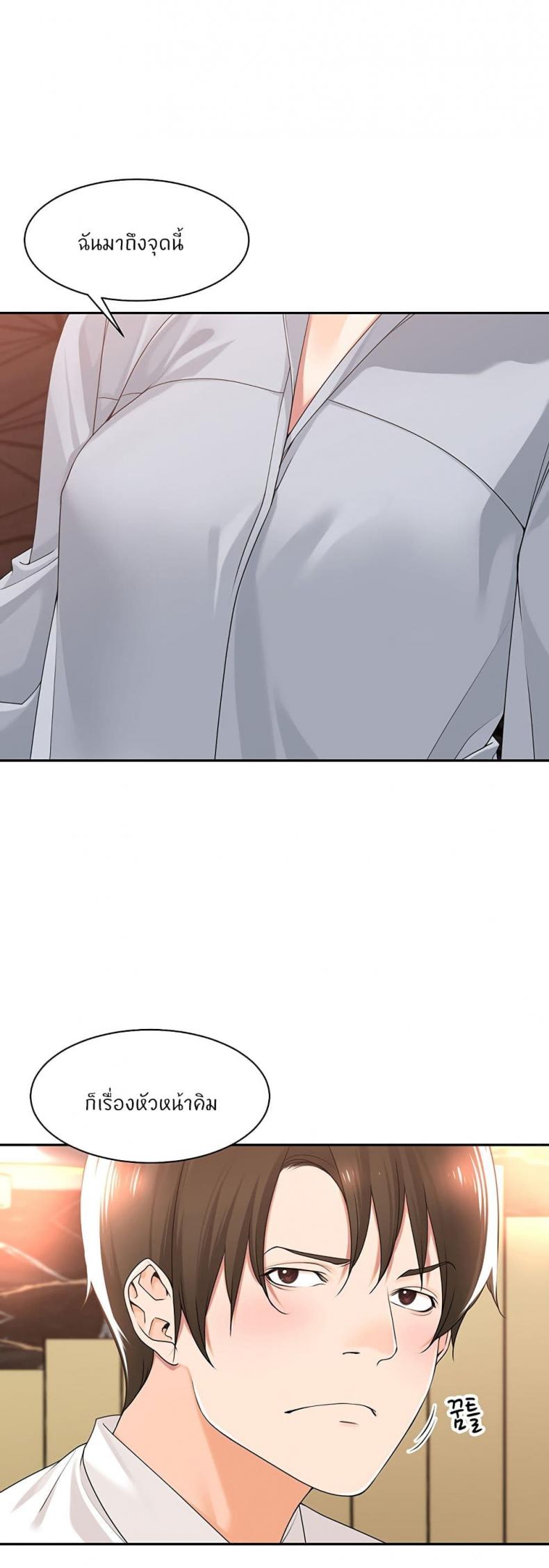 page-35