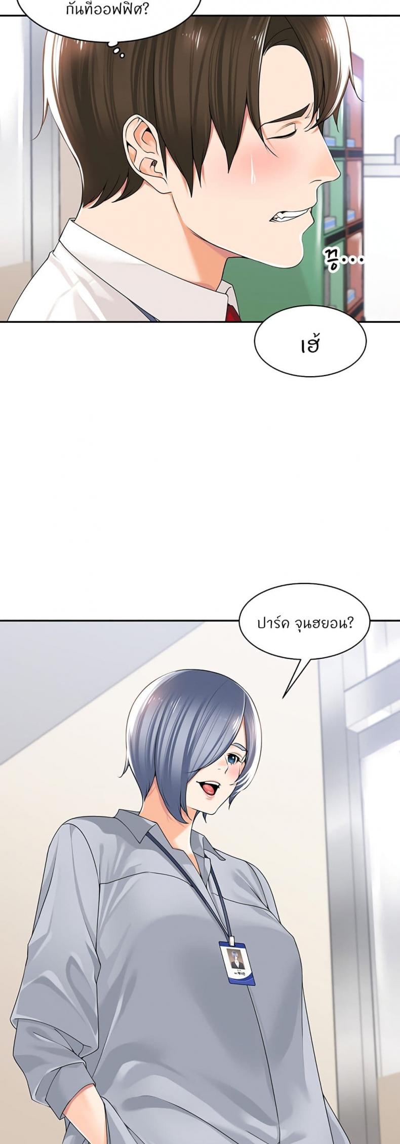 page-22