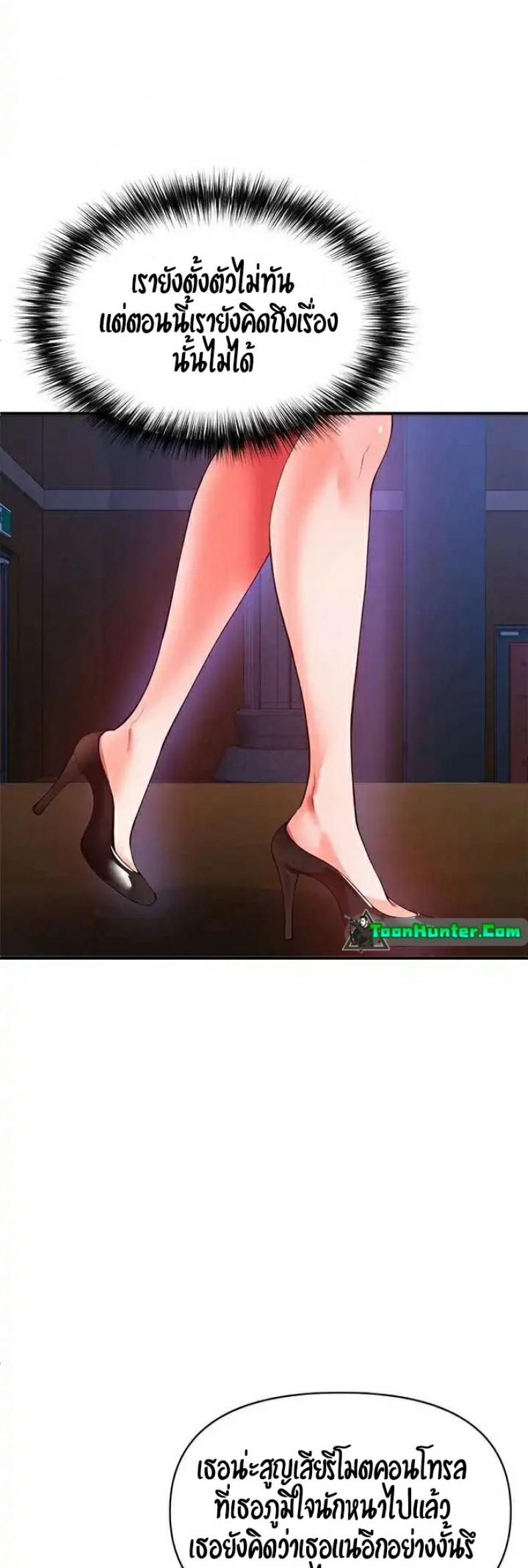 page-51