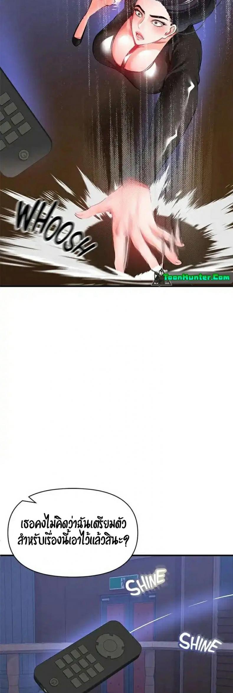 page-58