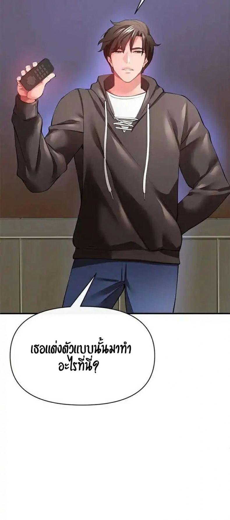 page-63