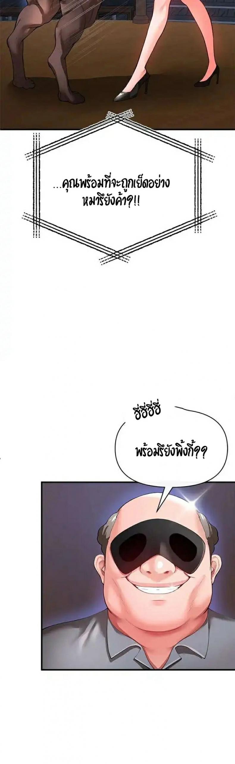 page-26