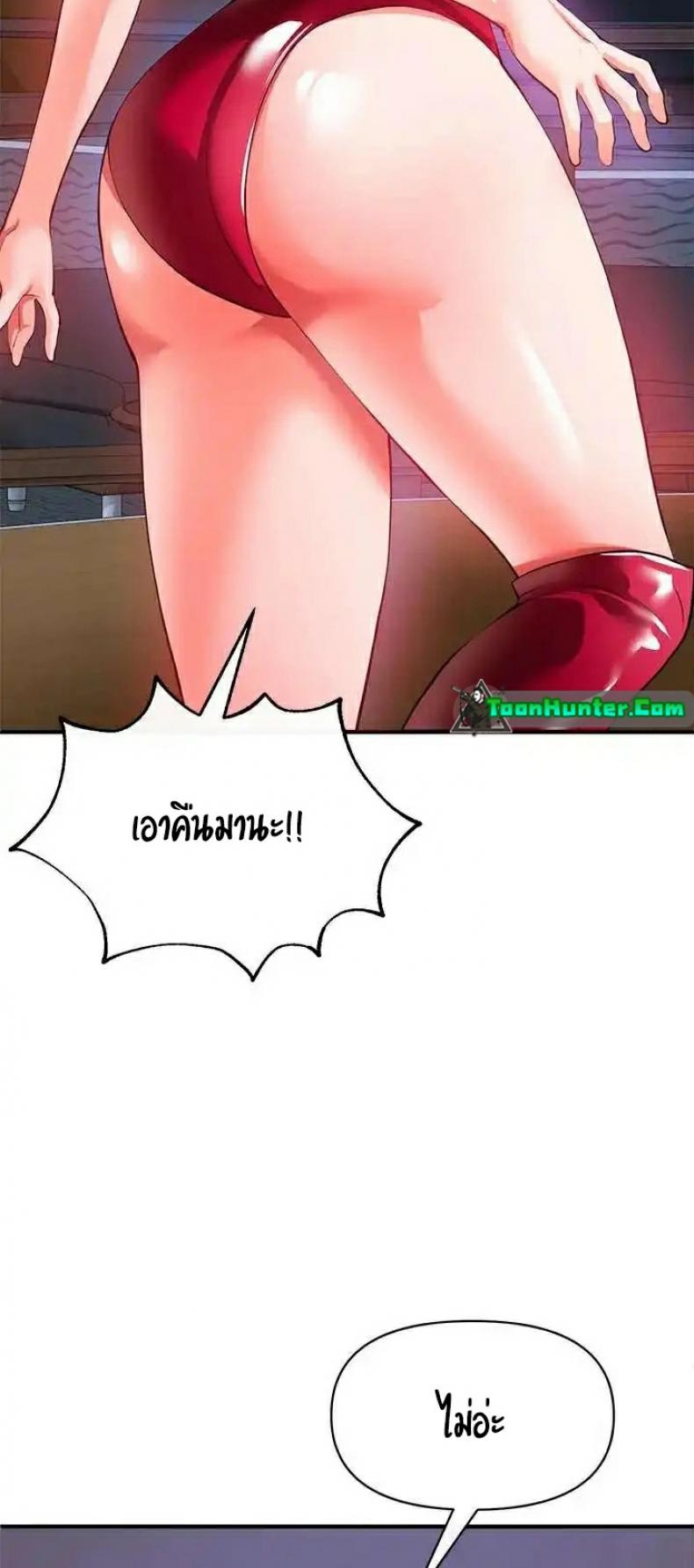 page-62