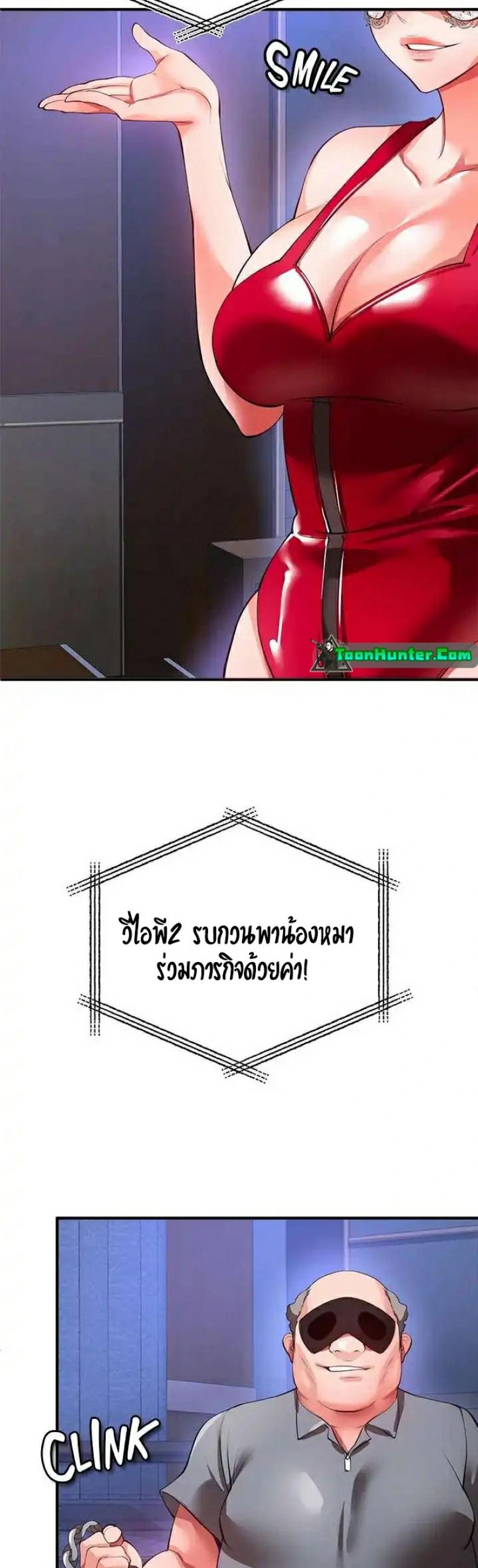 page-22