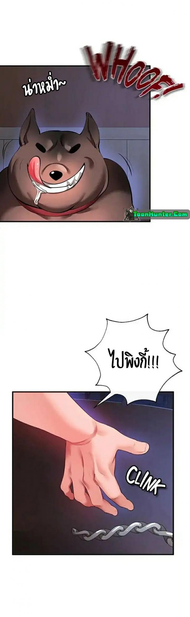 page-27